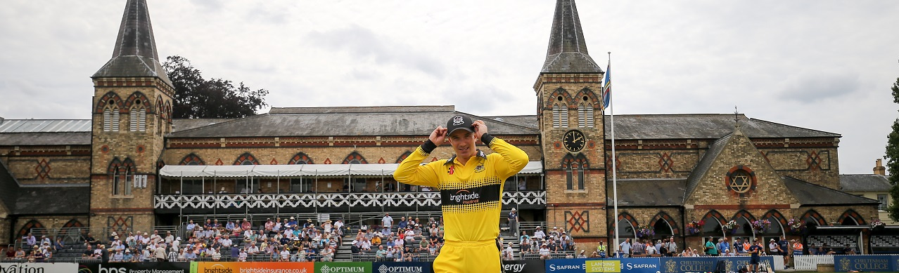 Harrison Clark Rickerbys teams up with Gloucestershire Cricket as ...